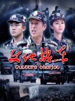 free性hd另类动漫